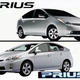 Image for article titled 2010 Toyota Prius Versus Old Toyota Prius